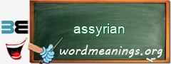 WordMeaning blackboard for assyrian